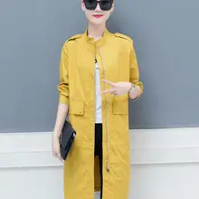 Новинка, весенне-осенняя Женская ветровка, Длинная желтая ветровка на молнии, ветровка для активного отдыха