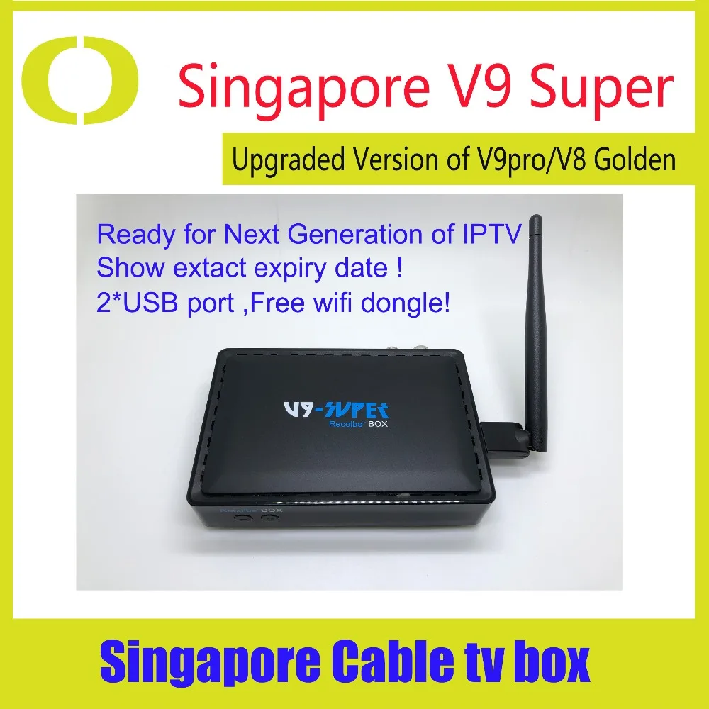 

Singapore V9 super 2018 latest Star*hub box watch all HD channels upgraded from V9 pro V8 Golden best stable server 2xUSB wifi