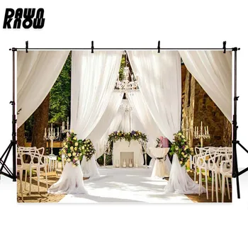 

DAWNKNOW White Curtain Photography Background For Wedding Celebration Photo Shoot Backdrops For Party Photo Studio G222
