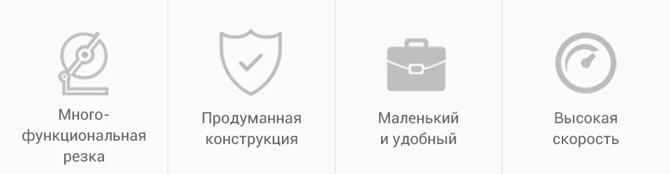 PC (2)