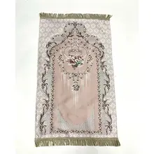 Исламский Молитвенный Ковер мусульманский коврик для молитв JaNamaz Salat Sajadah Seccade eid подарок