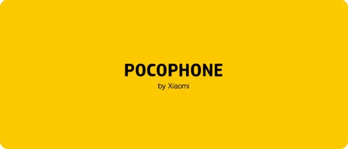 Pocophone by Xiaomi