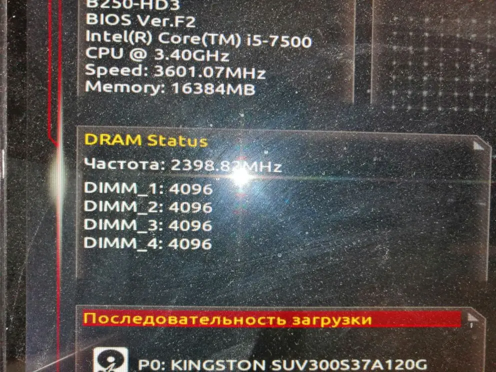reeinno оперативной памяти ddr4 отзывы