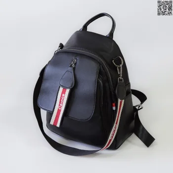 

POSSESS BRAND, woamn soft backpack PU
