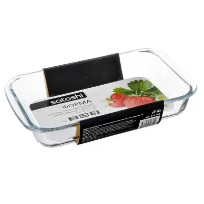 форма marinex 2. блюдо pyrex прямоугольное 35х22см 248bn00st. форма д/запекания стекл. форма для запекания стекло прямоугольная. Borcam 59864.