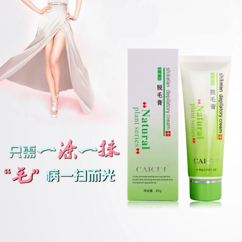 3pcs Painless Depilatory Cream Legs Depilation Cream for Men and Women
