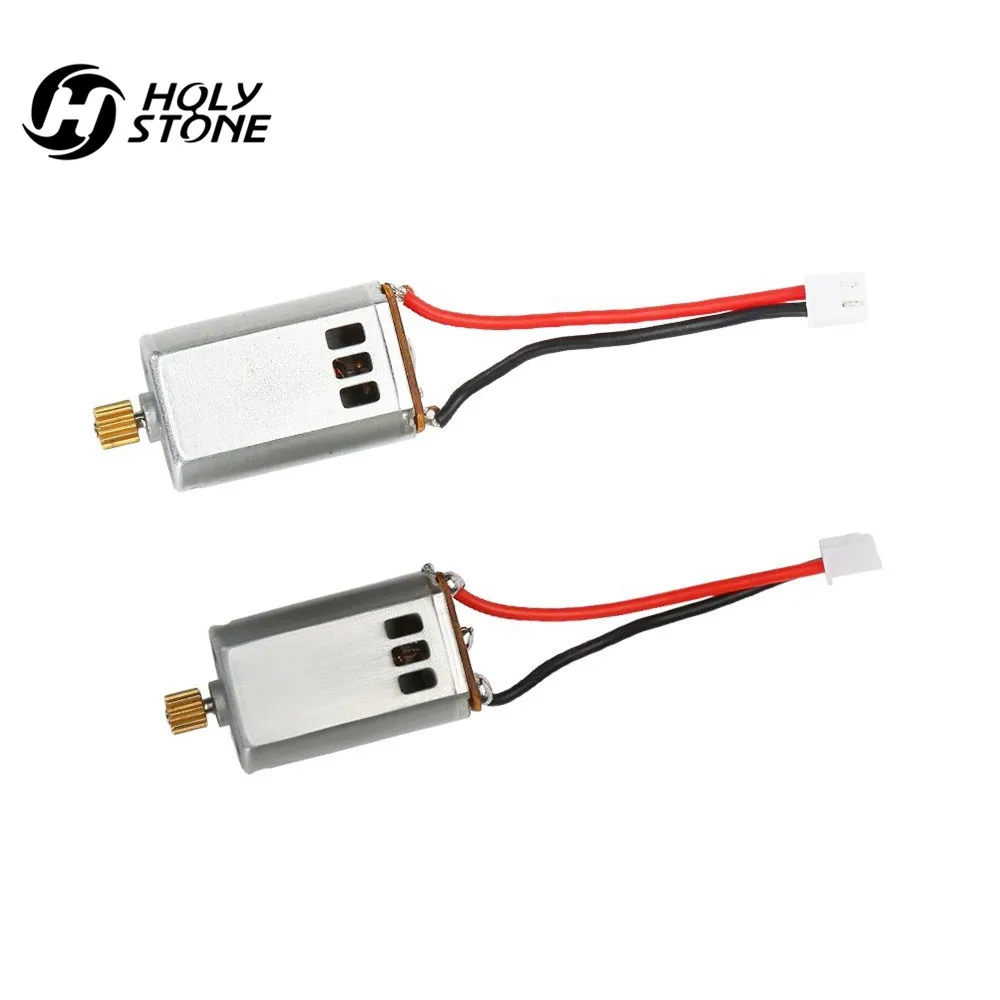 

EU USA Stock Holy Stone Genuine 2 PCS Spare Motors for RC Quadcopter Drone HS100 Black