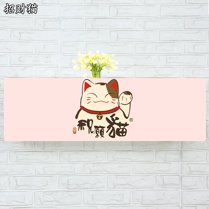Indoor Air Conditioner Cover Wall Mounted Decorative Hood Embroidery 74 79 81 83 86 89 95 105 x 30 20cm Lucky Cat | Дом и сад
