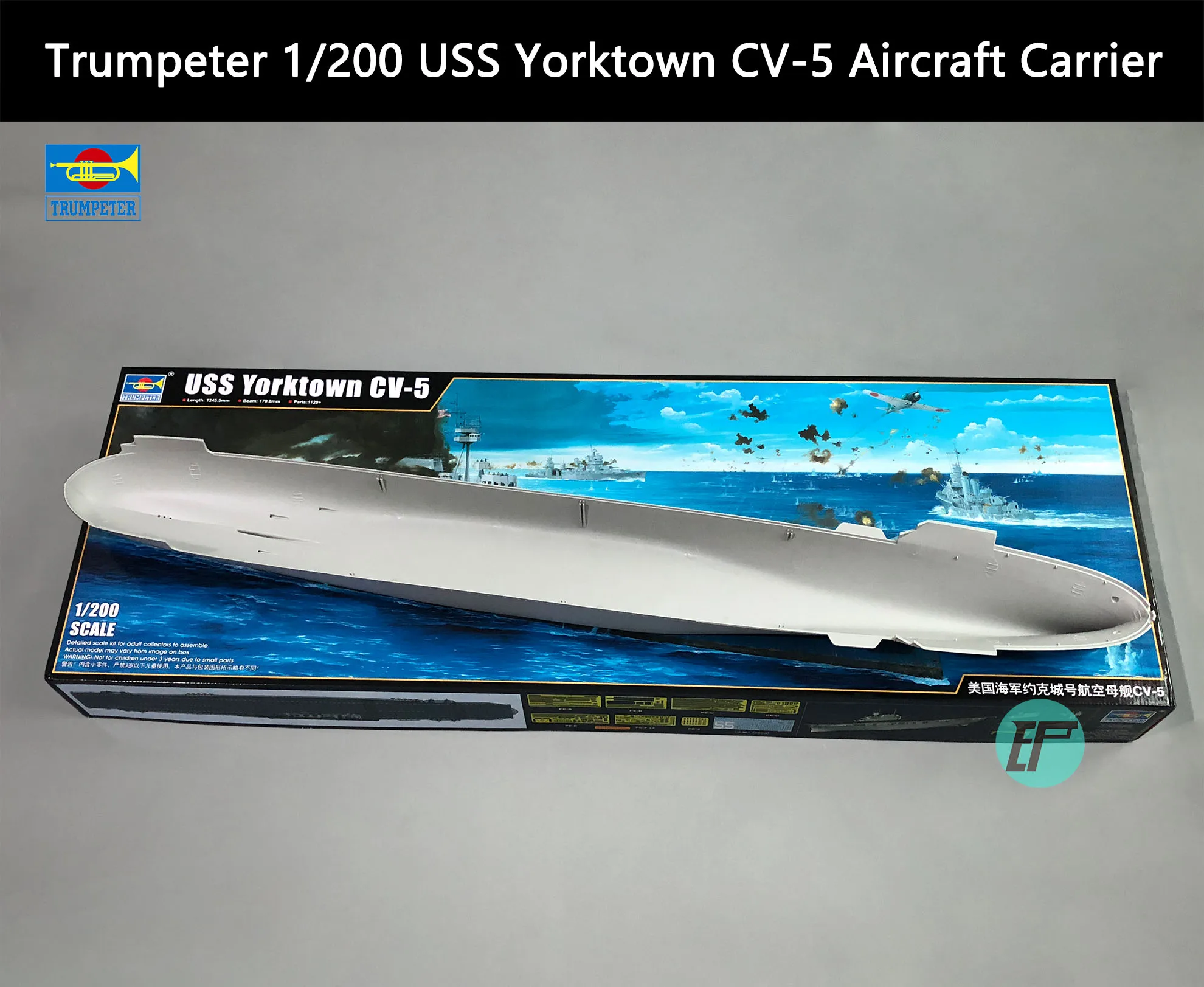 Trumpeter 1/200 USS Йорктаун CV-5 авианоситель 03711