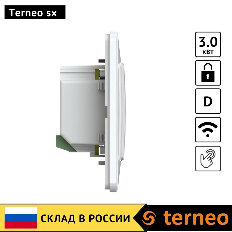 Терморегулятор Terneo sx для теплого пола. Датчик температуры в комплекте.