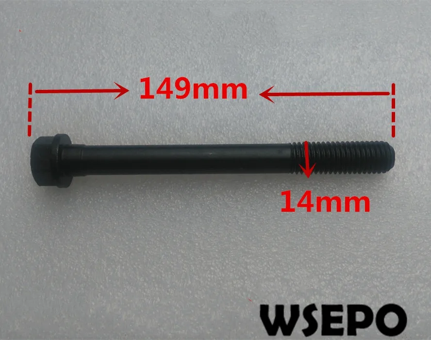 4105,4108,6105 head cover bolt