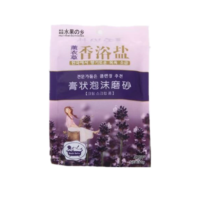 80 جرام الجسم الاسترخاء أملاح الاستحمام دش سبا أملاح البحر ترطيب الجسم العناية بالبشرة مدلك السيطرة على النفط عبق 8 رائحة حمام فرك