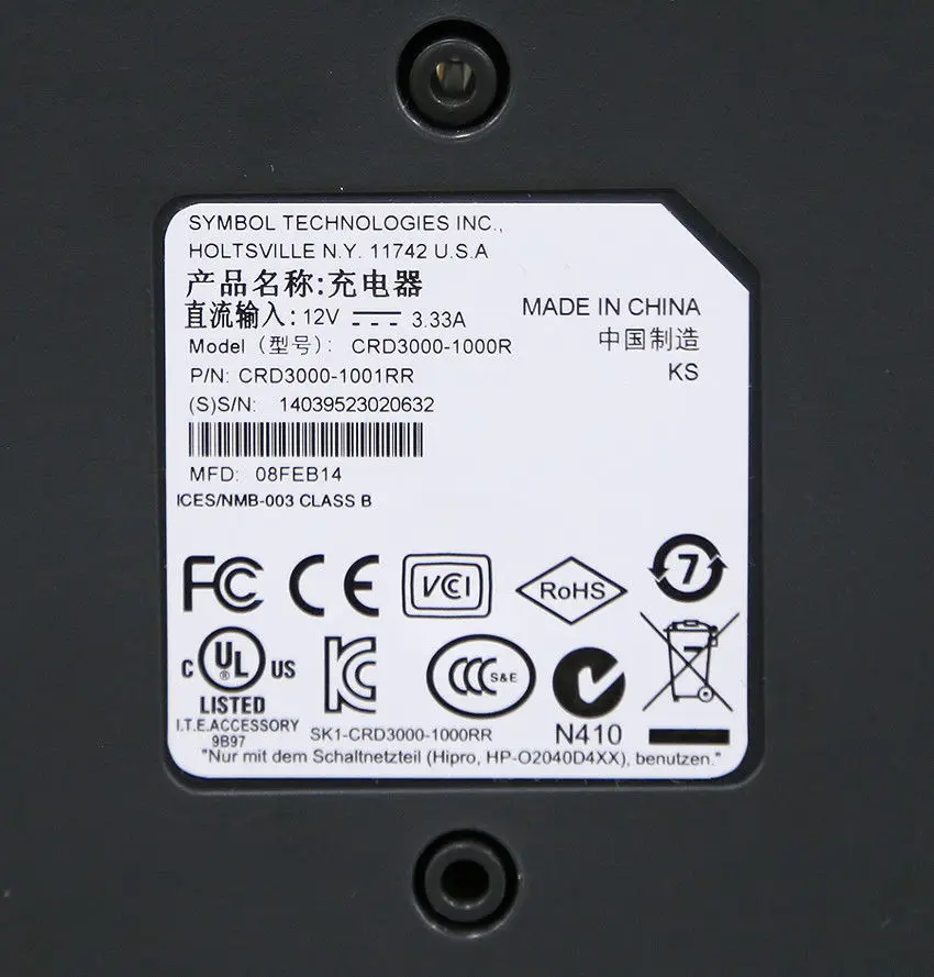 CRD3000-1000R (4)