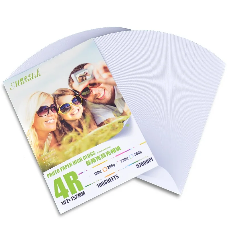 High quality 200gsm 100 sheets 4R glossy photographic paperin Photo
