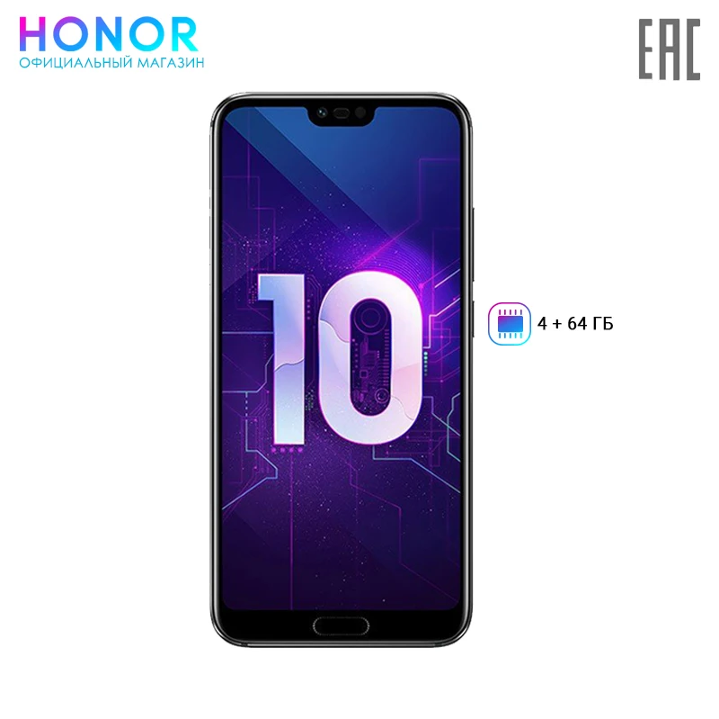 Smartphone Honor 10 64 Gb Smartphone Honor 10 64 Gb