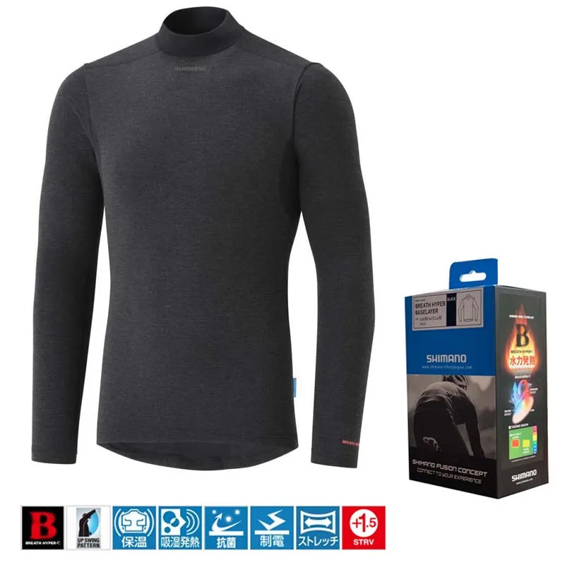 

Shimano cycling base layer Breath Hyper Baselayer Long Sleeve Base Layer