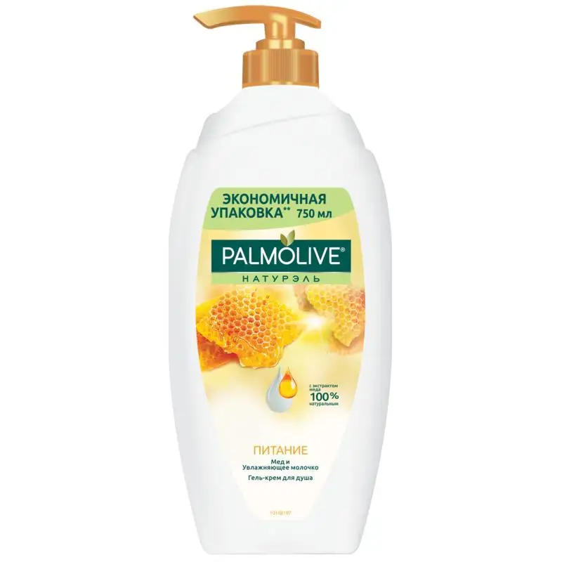 Palmolive гель для душа 750. Палмолив гель для душа 750 мл. Палмолив гель крем для душа с оливковым молочком 750 мл. Гель крем Палмолив 750мл. Гель д/душа Палмолив 750мл питание.