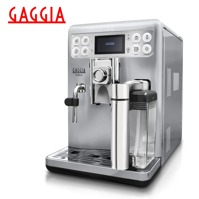 Кофемашина автоматическая Gaggia Babila