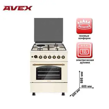 

3 Gas and 1 electrik cooker with electric oven with convection AVEX FEG 6321 YR cooktop gas surface electric electric stove with