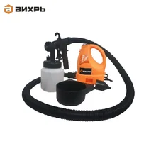 Краскопульт электрический ЭКП-700В