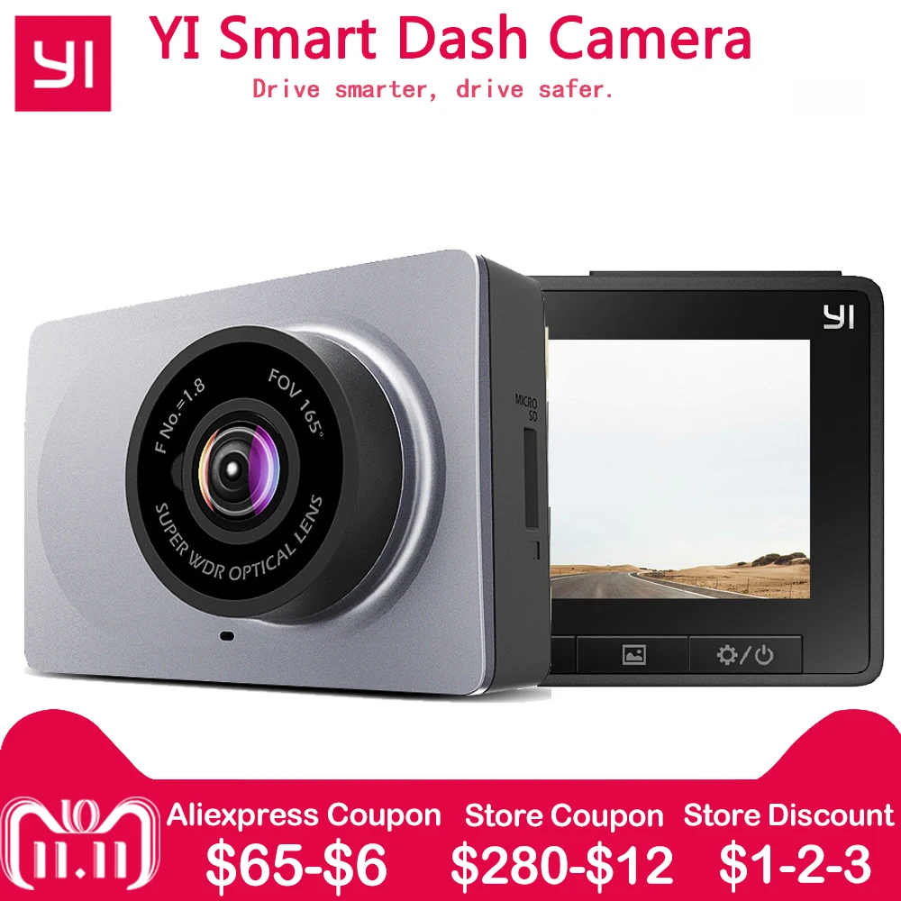 Xiaomi yi smart dash camera. Xiaomi yi smart dash camera