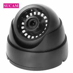 SUCAM микрокристаллическа светодиоды AHD CCTV Cam Главная 3,6 мм объектив Инфракрасный CMOS Сенсор 4,0 мегапикселя ИК аналоговый купольная Камера 20 м