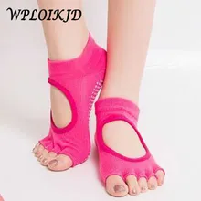 [WPLOIKJD] для женщин короткие спинки Носки для пилатеса нескользящие носок полный сцепление пять носок в виде пальцев балетные костюмы танец половина