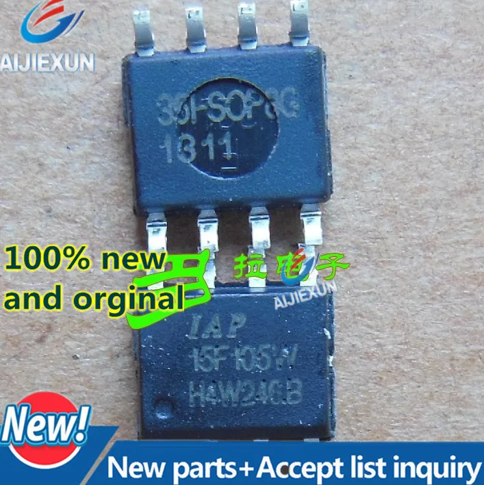 10 шт. 100% новый и оригинальный IAP15F105W-35I-SOP8 IAP15F105W-35I IAP15F105W SOP8 в наличии | Обустройство