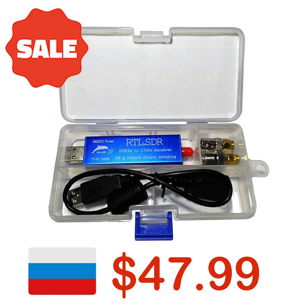 BIG SALE!! RTL2832U+R820T2 0.1MHz 1.7GHz TCXO ADSB UHF VHF HF FM RTL ...