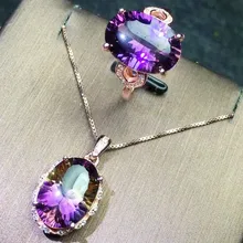 Аметрин набор 925 серебро 1 шт. кольцо 1 шт. кулон 7.3ct* 2шт драгоценный камень ювелирные украшения# J18081610