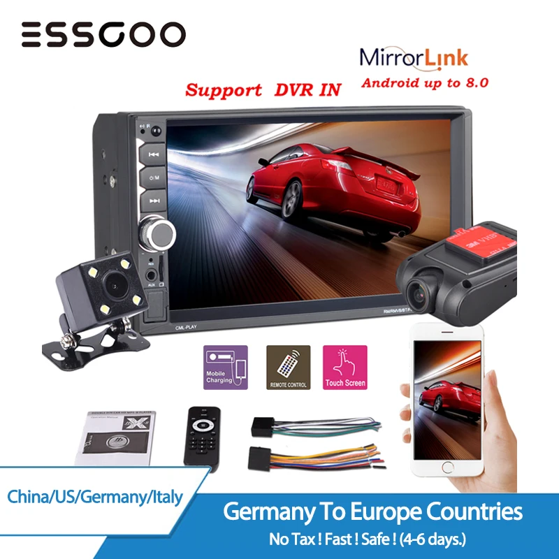 Автомагнитола ESSGOO мультимедийный плеер 2 Din с 7 &quotэкраном USB Bluetooth 4x60 Вт
