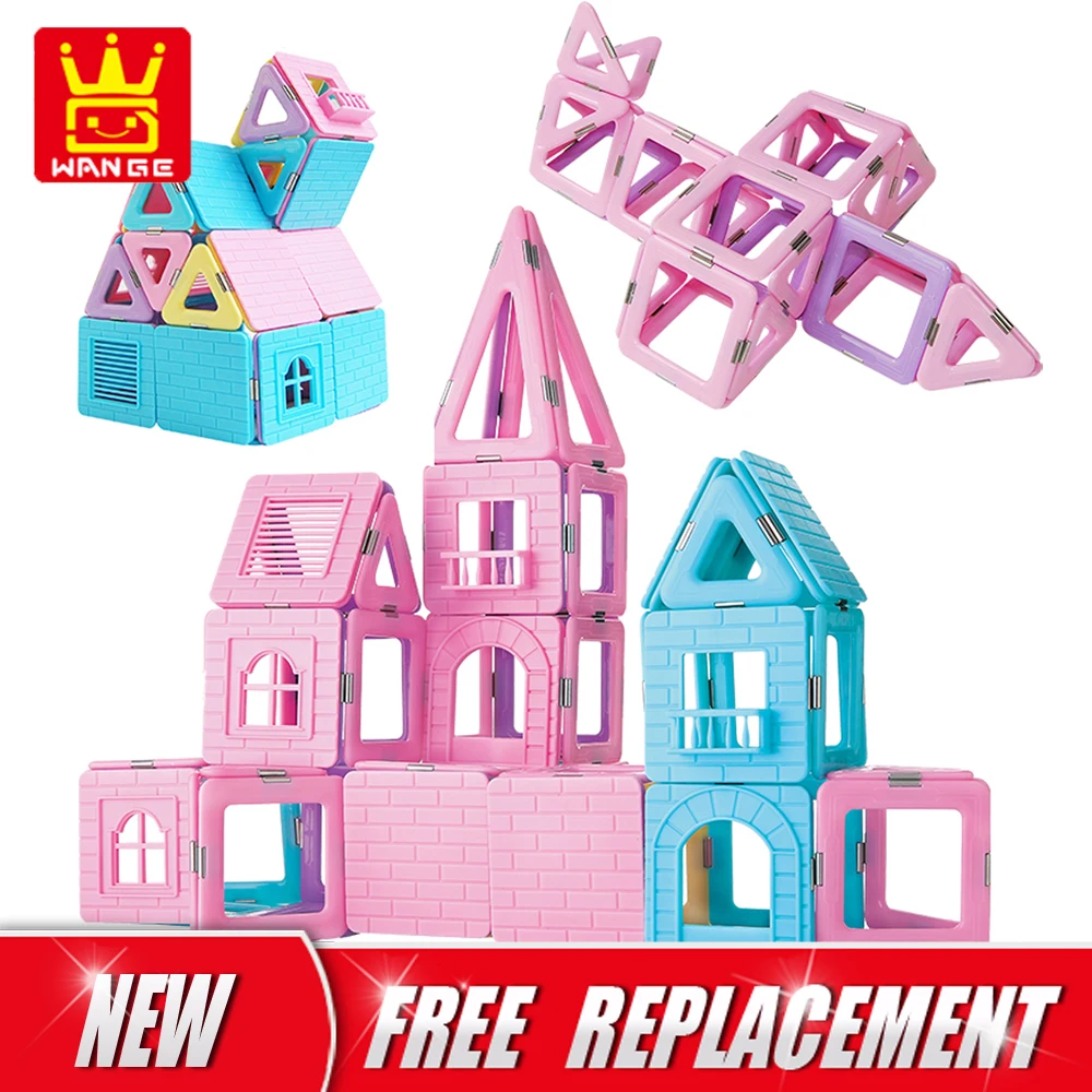 NEW Updated 1pcs Standard Size Magnetic Building Blocks DIY Single Bricks Parts 18 Different Types Educational