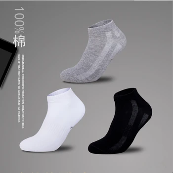 3pairs/Lot summer 2019 Men socks ankle cotton socks bussiness corap skarpetki meskie chaussette homme white sockken thin hosiery mesh frill ankle socks 3pairs