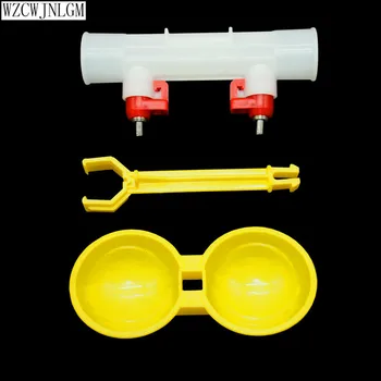 

Pet supplies double outlet drinking hanging cup nipple drinker poultry drinker feeding supplies 10pcs