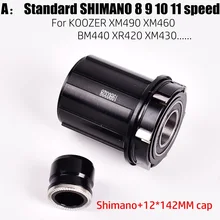 Koozer FreeHub XM490 XM470 XM460 колпачок s MTB велосипедные концентраторы конвертеры для горного велосипеда концевой колпачок адаптер QR или через колпачок адаптер XD