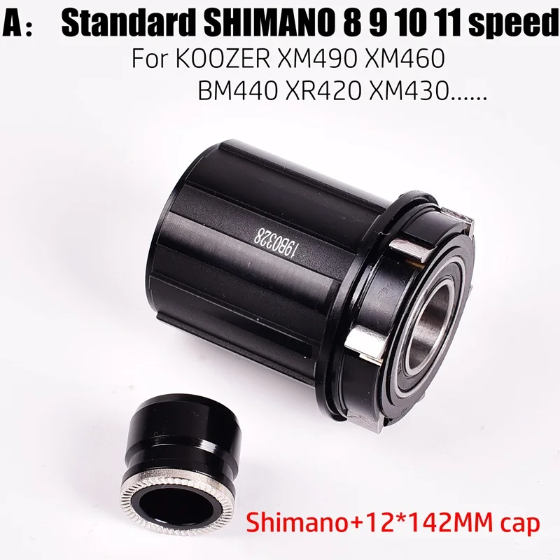 Koozer Micro Spline 12S Freehub XM490 BM440 PRO MTB велосипедные втулки переходники для горного