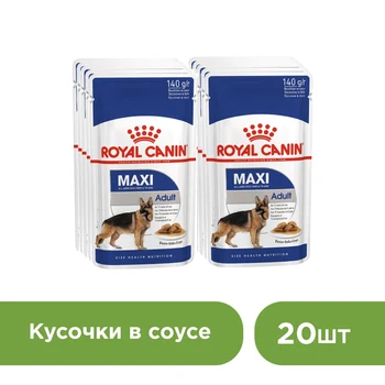 

Royal Canin Maxi Adult пауч для взрослых собак крупных пород (соус), 20*140 г