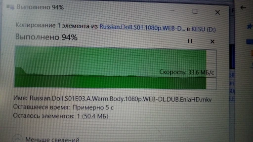 kesu внешний жесткий диск отзывы