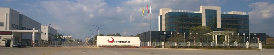 Phenix