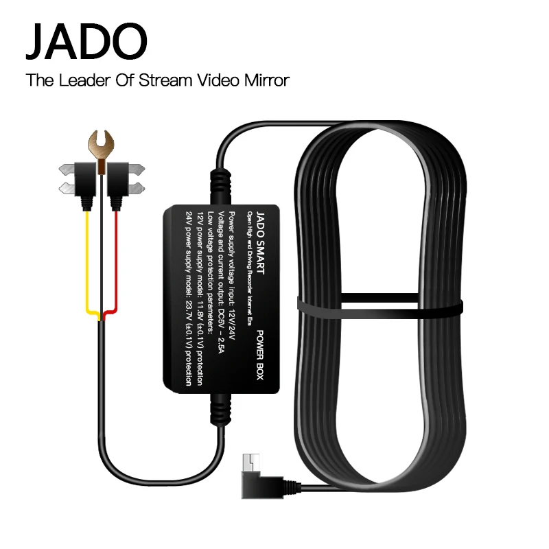 JADO D230 820 выделенный шнур питания защитная коробка Buck line 24-часовой мониторинг парковки не используя прикуриватель PC12V-5V 24 В