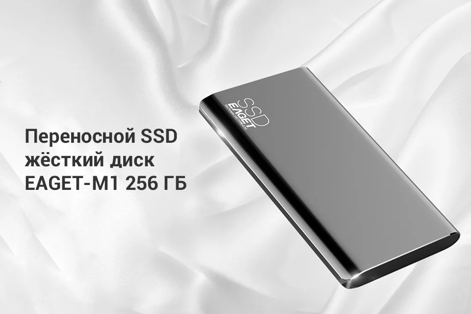 PC (1)