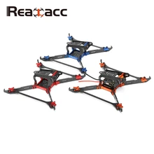 Realacc Real1 220mm 5 Inch 4mm Thickness Vertical Arm CNC Carbon Fiber Frame Kit For RC