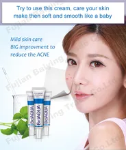 BIOAQUA Anti Acne Cream / Oil Control / Shrink Pores/ Acne Scar Remove/ Face Care Day Cream
