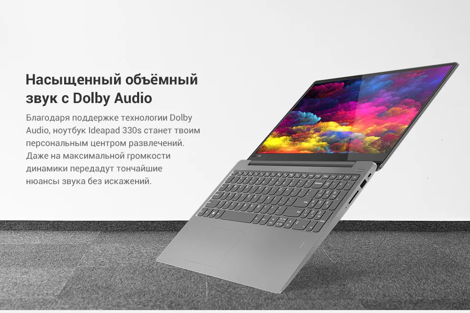 PC (6)
