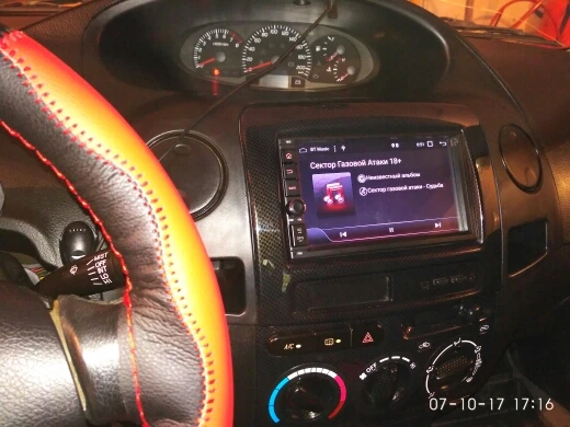 Marubox M7A706 отзывы