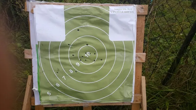 visionking 6x42 отзывы
