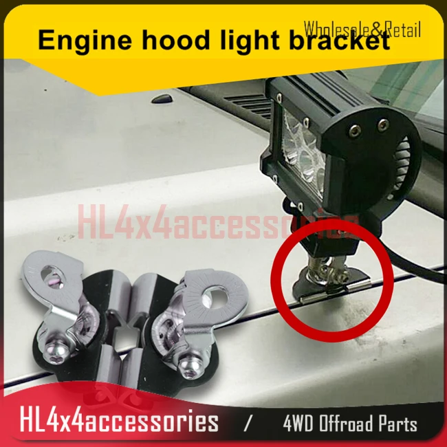 

stainless steel Car engine hood light bracket LED light holder hood engine mounting for SUV truck 4x4 LED HID light bar