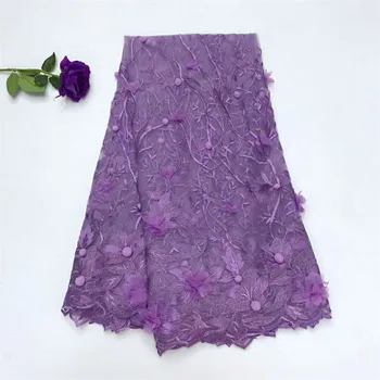 

Most Popular Purple 3d Flower 5 Yards Tulle Lace Embroidered Mesh Lace African Swiss French Lace Fabric For Evening Dress X665-8