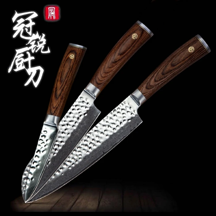 Кухня Ножи комплект одежды из 3 предметов шеф-повара нож Santoku кухонные ножи для удаления кожуры vg10 Дамаск японский нож упаковщиком профессионального ножей шеф-повара подарочная коробка - Цвет: 3 PCS SET