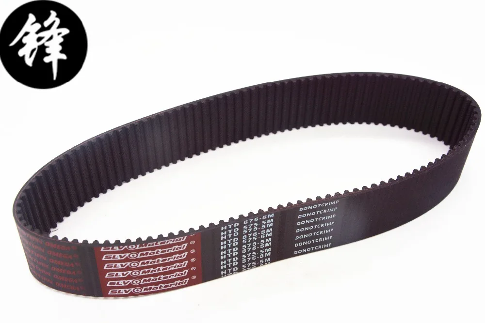 Embroidery machine servo motor belt 5M*575*40 rubber beltin Sewing